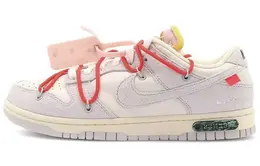 Nike: Белые кеды  Dunk Low