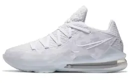 Nike: Белые кроссовки  Lebron 17