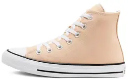 Converse: Бежевые кеды  Chuck Taylor All Star