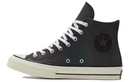 Converse: Серые кеды  Chuck Taylor All Star