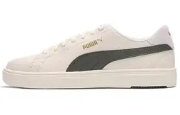 PUMA: Бежевые кеды  Serve Pro Lite