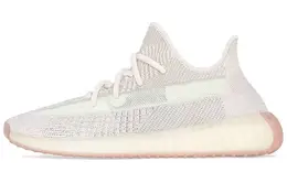 adidas: Бежевые кроссовки  Yeezy Boost 350 v2