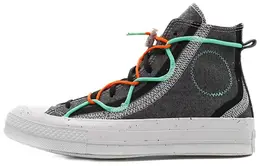 Converse: Серые кеды  Chuck Taylor All Star