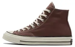 Converse: Коричневые кеды  Chuck Taylor All Star