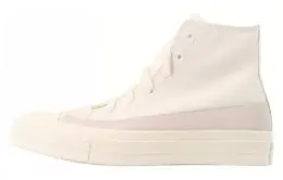 Converse: Бежевые кеды  Chuck Taylor All Star