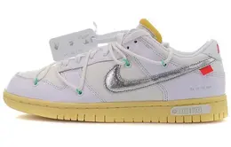 Nike: Белые кеды  Dunk Low