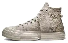 Converse: Бежевые кеды  Chuck Taylor All Star