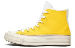 Converse: Жёлтые кеды  Chuck Taylor All Star Hi