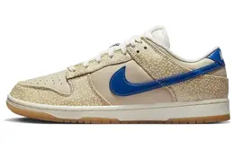 Nike: Бежевые кеды  Dunk Low