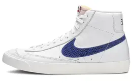 Nike: Белые кеды  Blazer