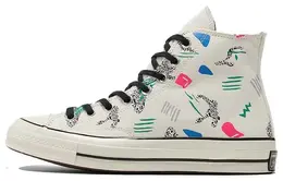 Converse: Белые кеды  Chuck Taylor All Star