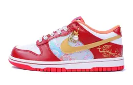 Nike: Белые кеды  Dunk Low