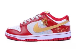 Nike: Белые кеды  Dunk Low