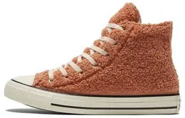 Converse: Коричневые кеды  Chuck Taylor All Star