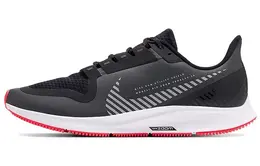 Nike: Чёрные кроссовки 