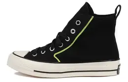 Converse: Чёрные кеды 