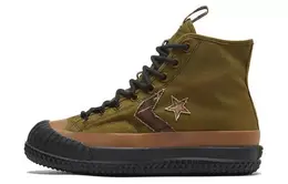 Converse: Кеды  Chuck Taylor All Star цвета хаки