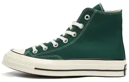 Converse: Зелёные кеды  Chuck Taylor