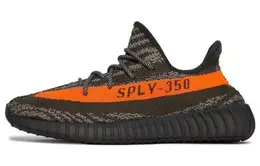 adidas: Коричневые кроссовки  Yeezy Boost 350 v2