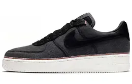 Nike: Серые кеды  Air Force 1