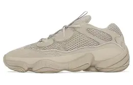 adidas: Светлые кроссовки  Yeezy Boost 500 Taupe Light