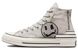 Converse: Серые кеды  Chuck 70