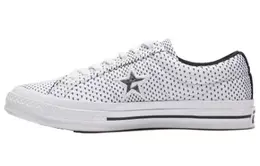 Converse: Белые кеды  One Star