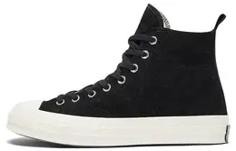 Converse: Чёрные кеды 