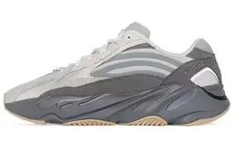 adidas: Серые кроссовки  Yeezy Boost 700 v2