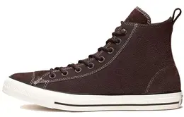 Converse: Коричневые кеды  Chuck Taylor All Star