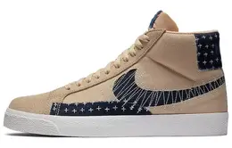 Nike: Бежевые кеды  Blazer SB