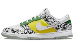 Nike: Белые кеды  Dunk Low