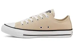 Converse: Бежевые кеды  Chuck Taylor All Star