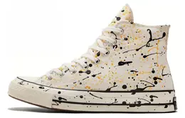 Converse: Белые кеды 