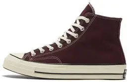 Converse: Коричневые кеды  Chuck Taylor All Star