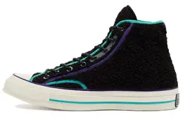 Converse: Чёрные кеды 