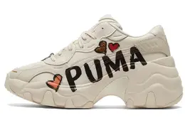 PUMA: Бежевые кроссовки  Pulsar