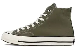 Converse: Кеды  Chuck Taylor цвета хаки