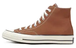 Converse: Коричневые кеды  Chuck 70