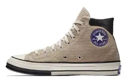 Converse: Бежевые кеды 