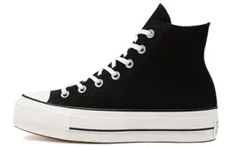 Converse: Чёрные кеды  All Star