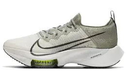 Nike: Бежевые кроссовки  Air Zoom