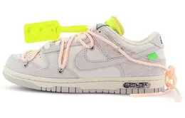 Nike: Белые кеды  Dunk Low