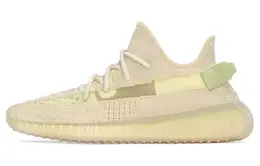 adidas: Бежевые кроссовки  Yeezy Boost 350 v2