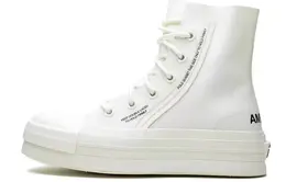 Converse: Белые кеды  Chuck Taylor