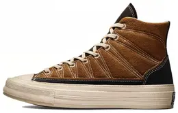 Converse: Коричневые кеды  Chuck Taylor All Star