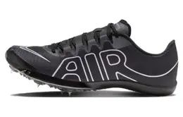 Nike: Чёрные кроссовки  Air Zoom