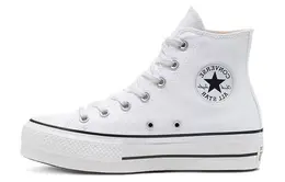 Converse: Белые кеды  Chuck Taylor All Star