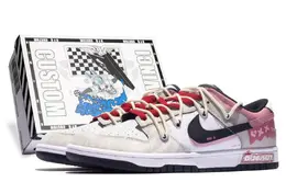 Nike: Бежевые кеды  Dunk Low