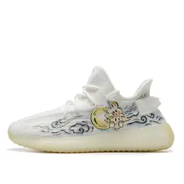 adidas: Белые кроссовки  Yeezy Boost 350 v2